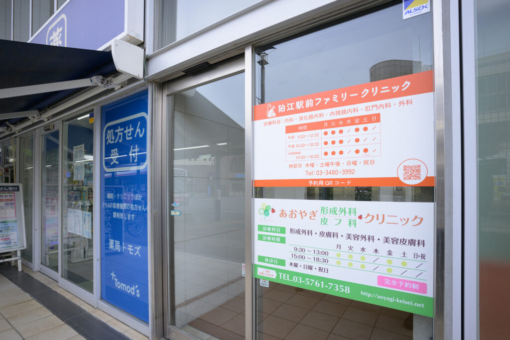 エレベーター入口