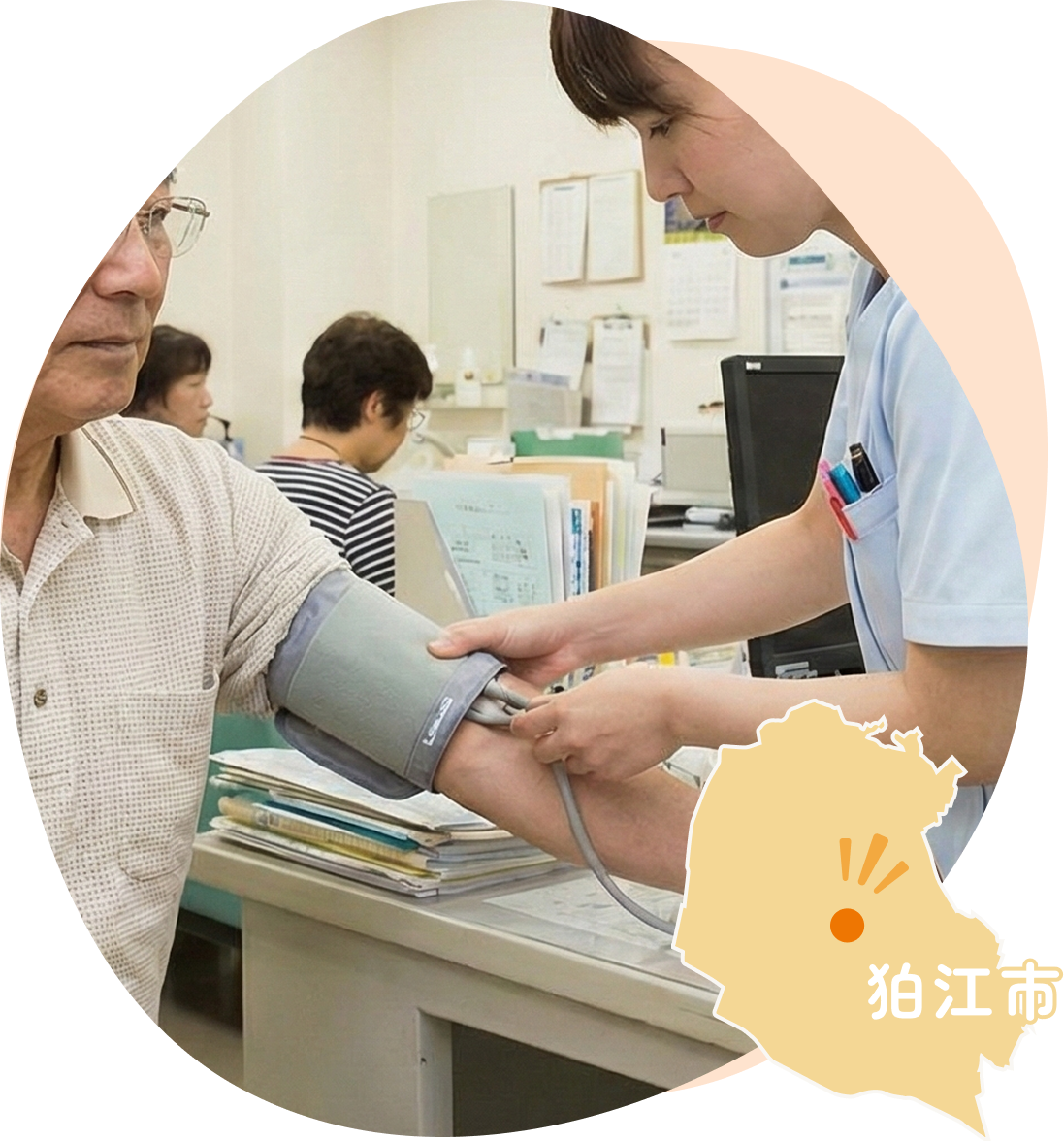 狛江市の胃がん検診・特定健診・予防接種など地域事業に対応