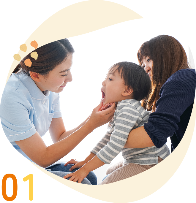 狛江のかかりつけ医としてご家族で通えるクリニック